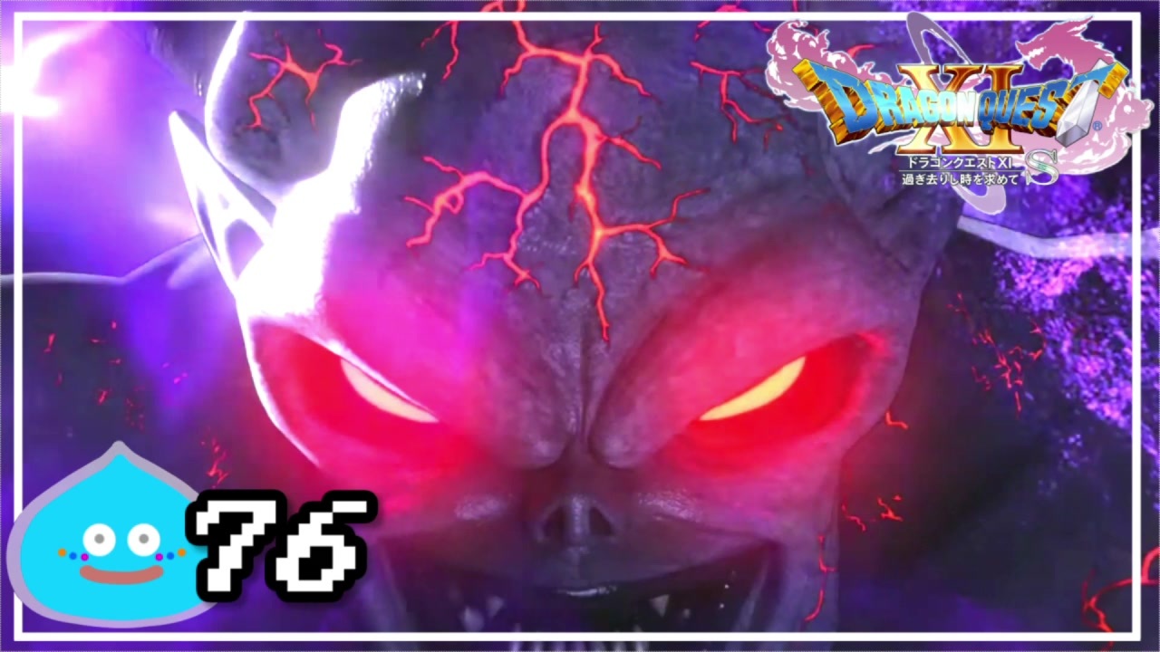 人気の ウルノーガ 動画 21本 ニコニコ動画