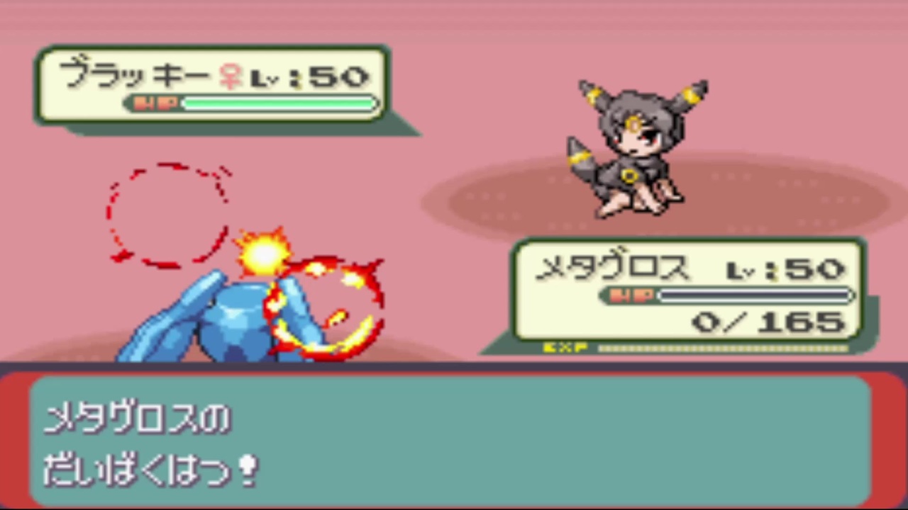 人気の 萌えっ娘もんすたぁ ゲーム 動画 4 439本 ニコニコ動画