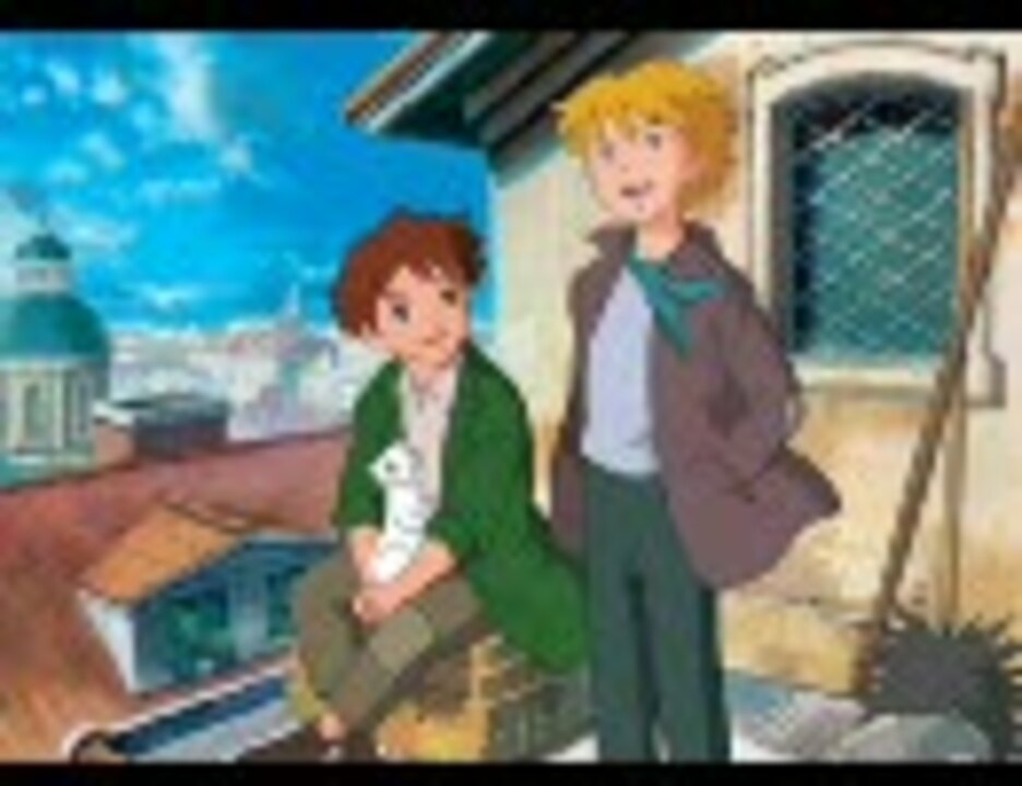 ロミオの青い空 Op 空へ ニコニコ動画