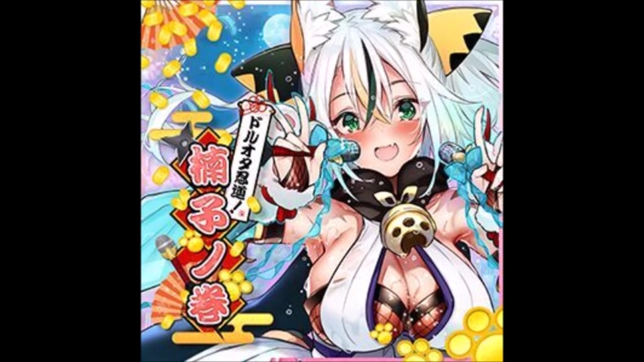 人気の ゲーム ゲーム 動画 465本 4 ニコニコ動画