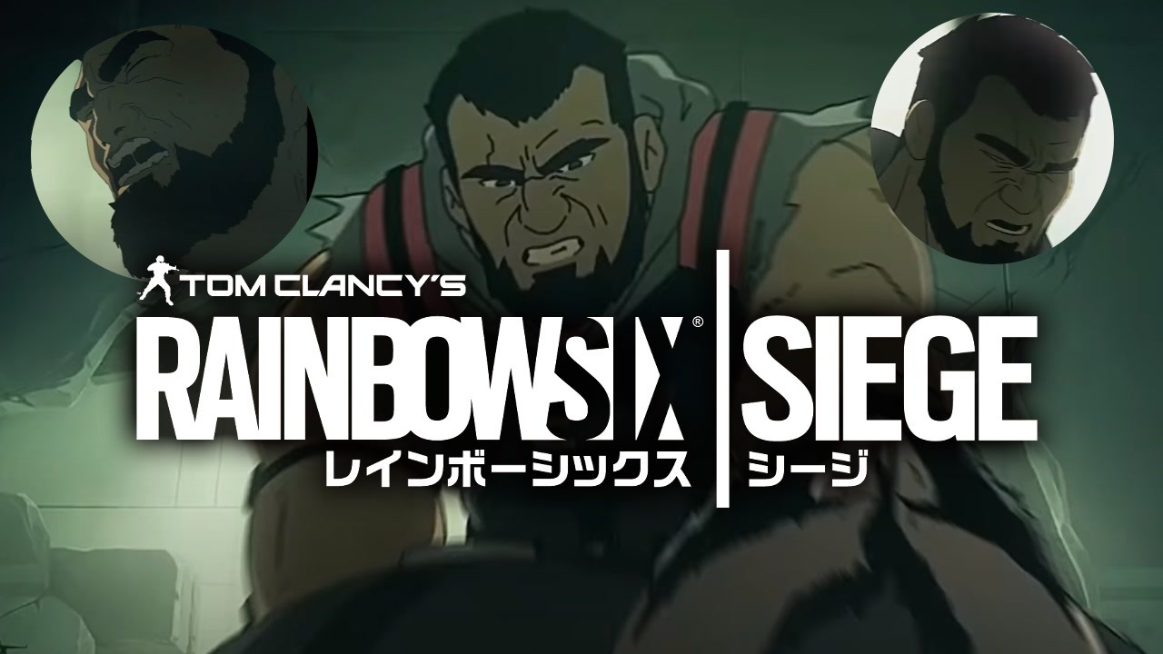 人気の 例のアレ レインボーシックスシージ 動画 1 349本 15 ニコニコ動画