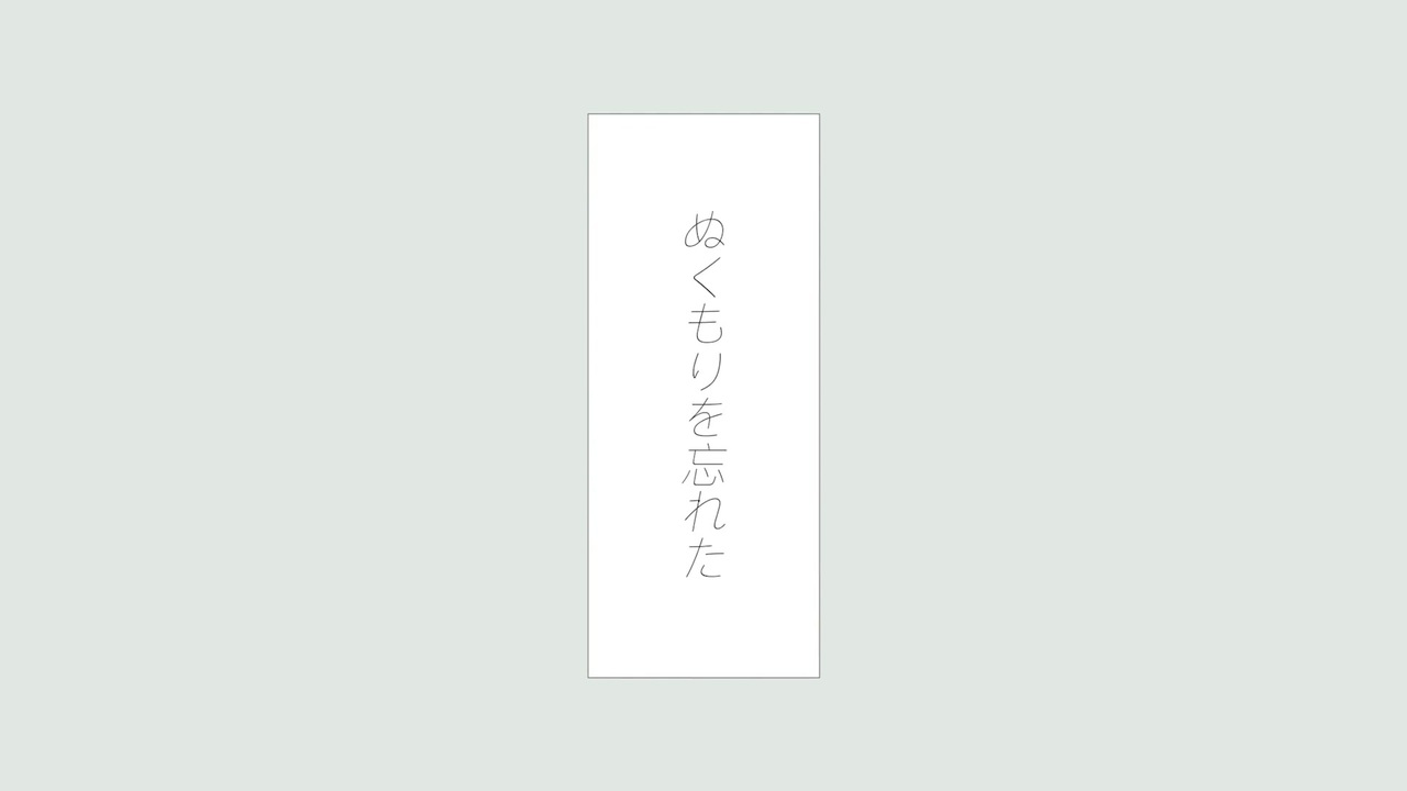 人気の Tunaktunaktun 動画 34本 ニコニコ動画