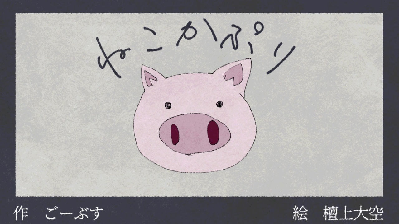 人気の ウォンバット 動画 50本 ニコニコ動画