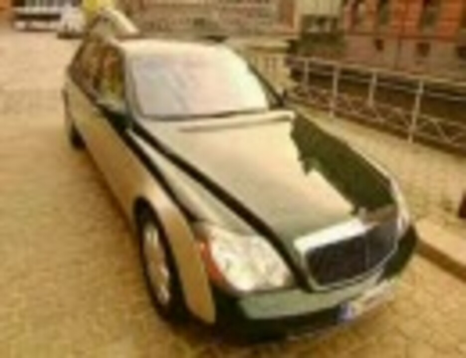 人気の マイバッハ 動画 15本 ニコニコ動画