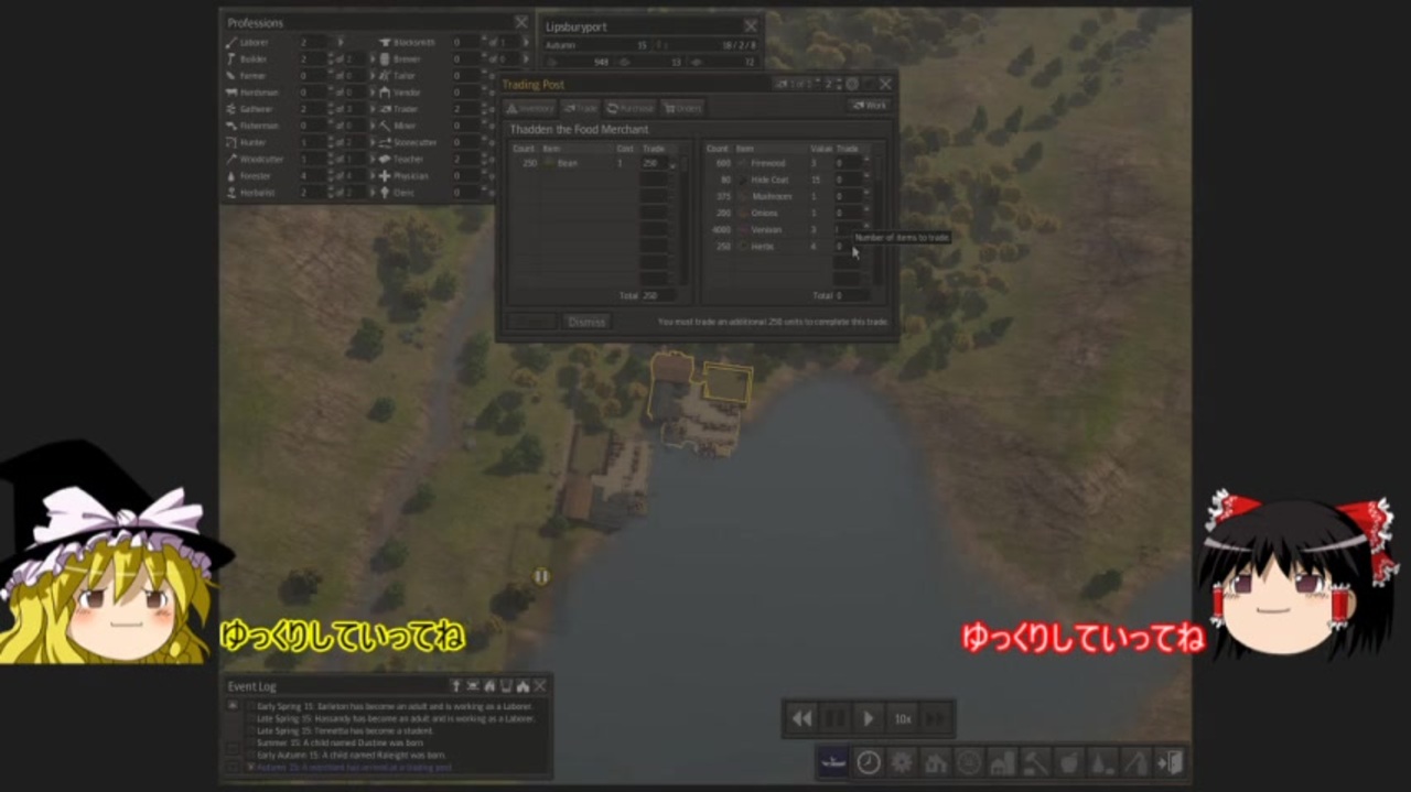 新人banishedゆっくり実況プレイpart4 ニコニコ動画