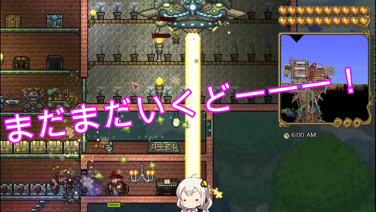 人気の ｔｅｒｒａｒｉａ 動画 11 073本 15 ニコニコ動画