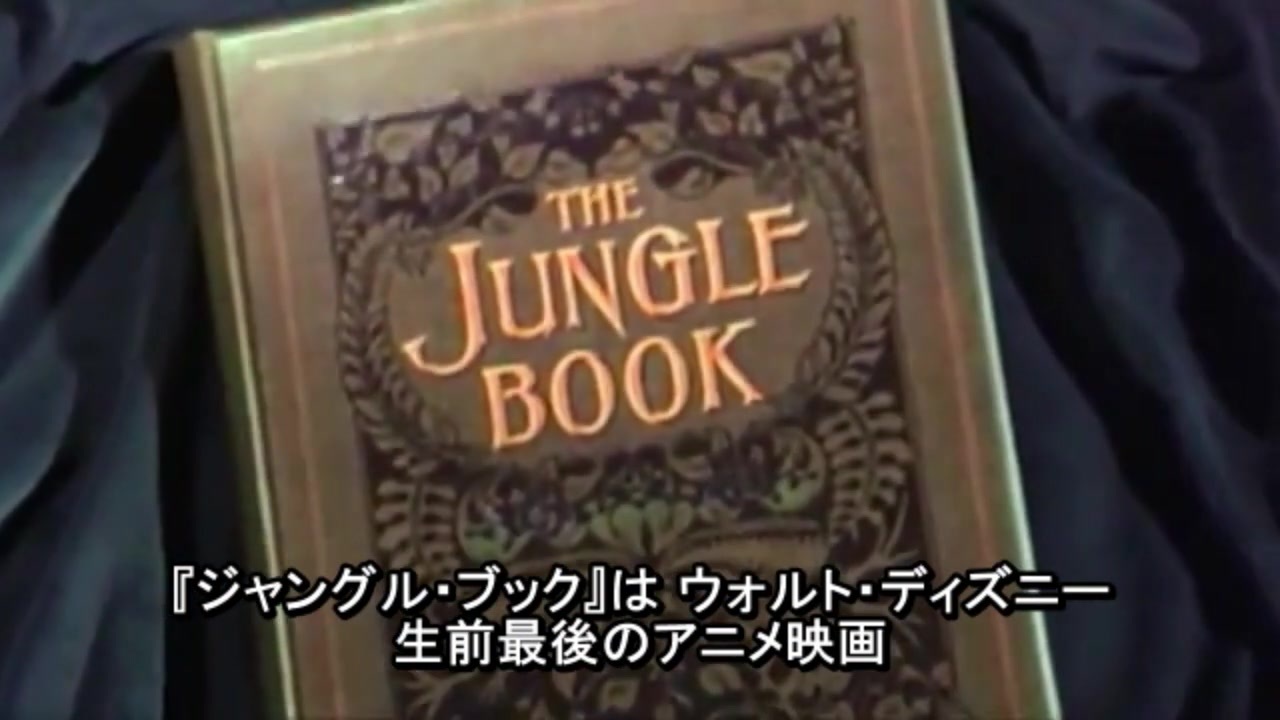 人気の ディズニーセンバー 動画 25本 ニコニコ動画