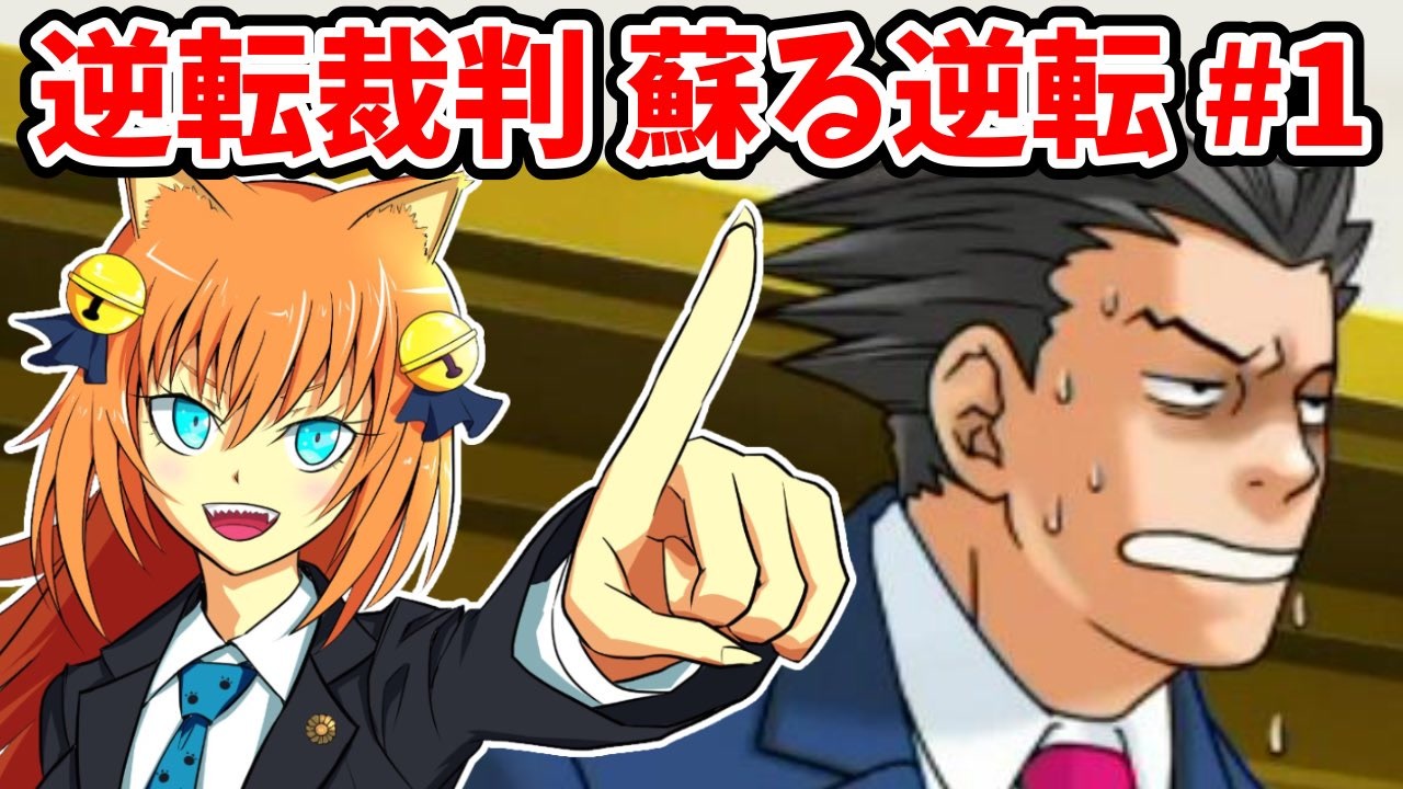 人気の 女性実況プレイpart1リンク 動画 498本 ニコニコ動画