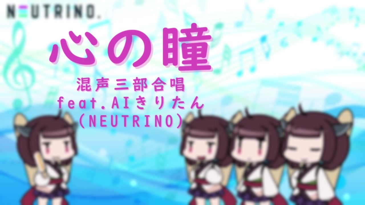 人気の Aiきりたん 動画 本 2 ニコニコ動画