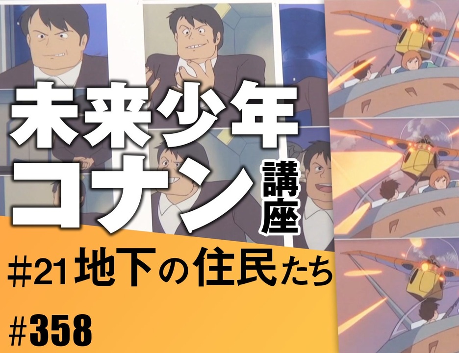 選択した画像 ダグラストランブル ガンダム 壁紙5ライブ壁紙fhd