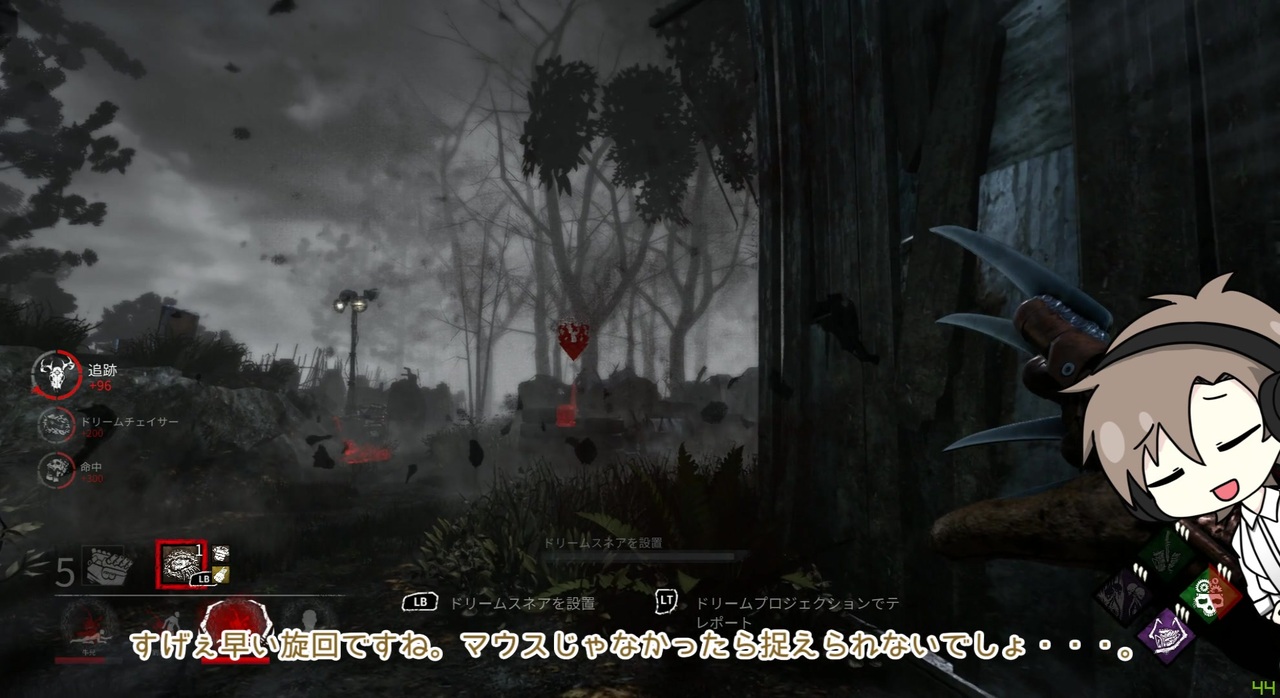 人気の ナイトメア Dbd 動画 416本 ニコニコ動画