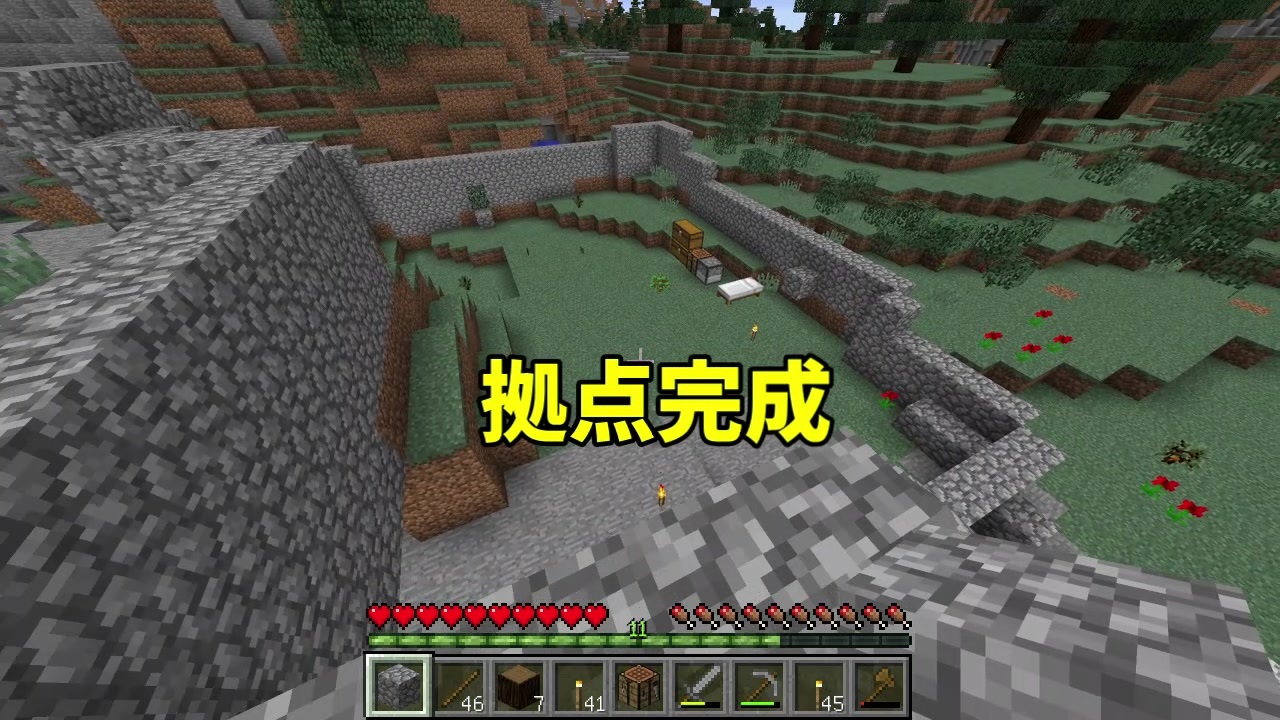 人気の Minecraft 動画 1 229本 29 ニコニコ動画