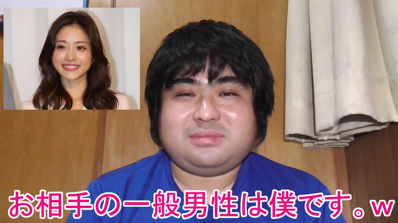 人気の 石原さとみ 動画 226本 4 ニコニコ動画