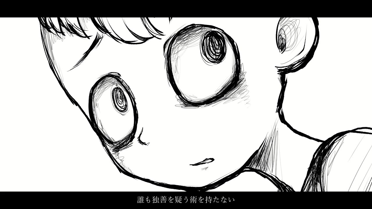 MV】ラストオーダー/黒うさぎ feat.重音テト - ニコニコ動画