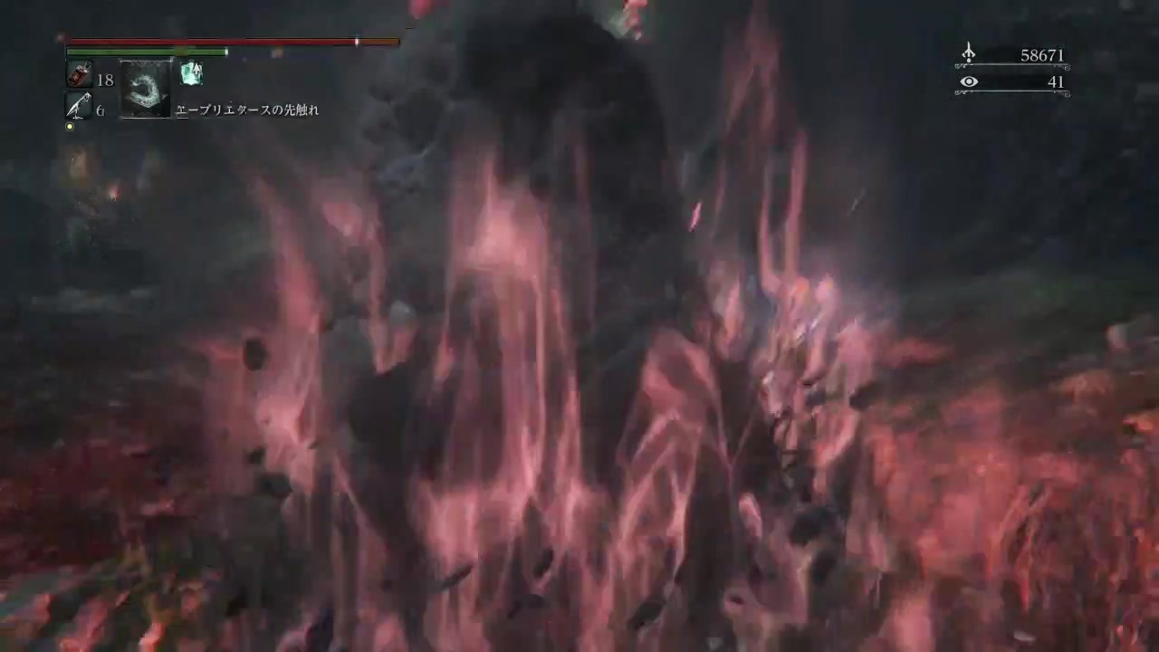 人気の Bloodborne 動画 16 460本 8 ニコニコ動画