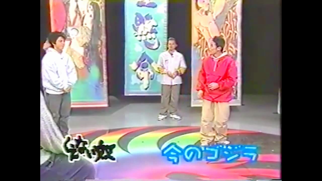 DA PUMP☆HISTORY Vol.1 - ニコニコ動画