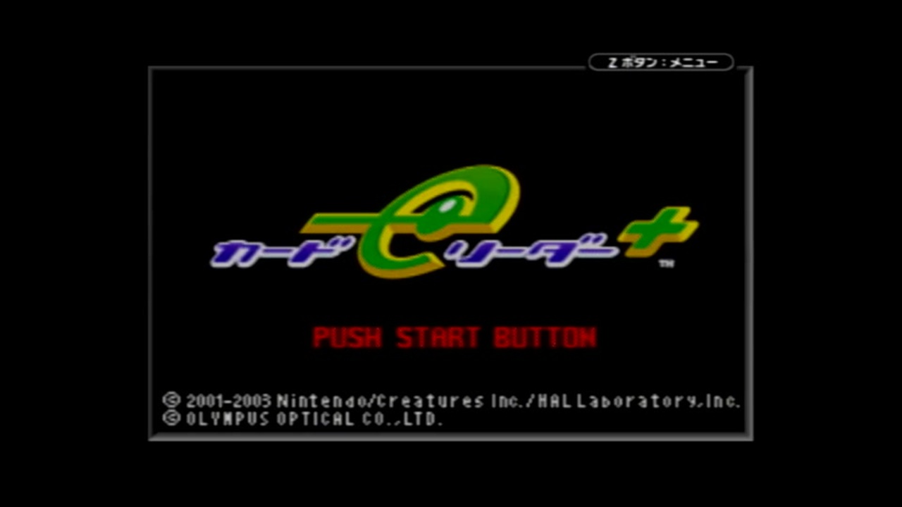 人気の カードeリーダー 動画 10本 ニコニコ動画