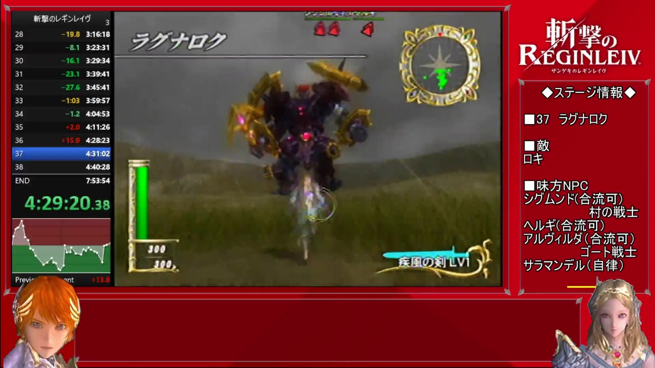 人気の ラグなろく 動画 133本 2 ニコニコ動画