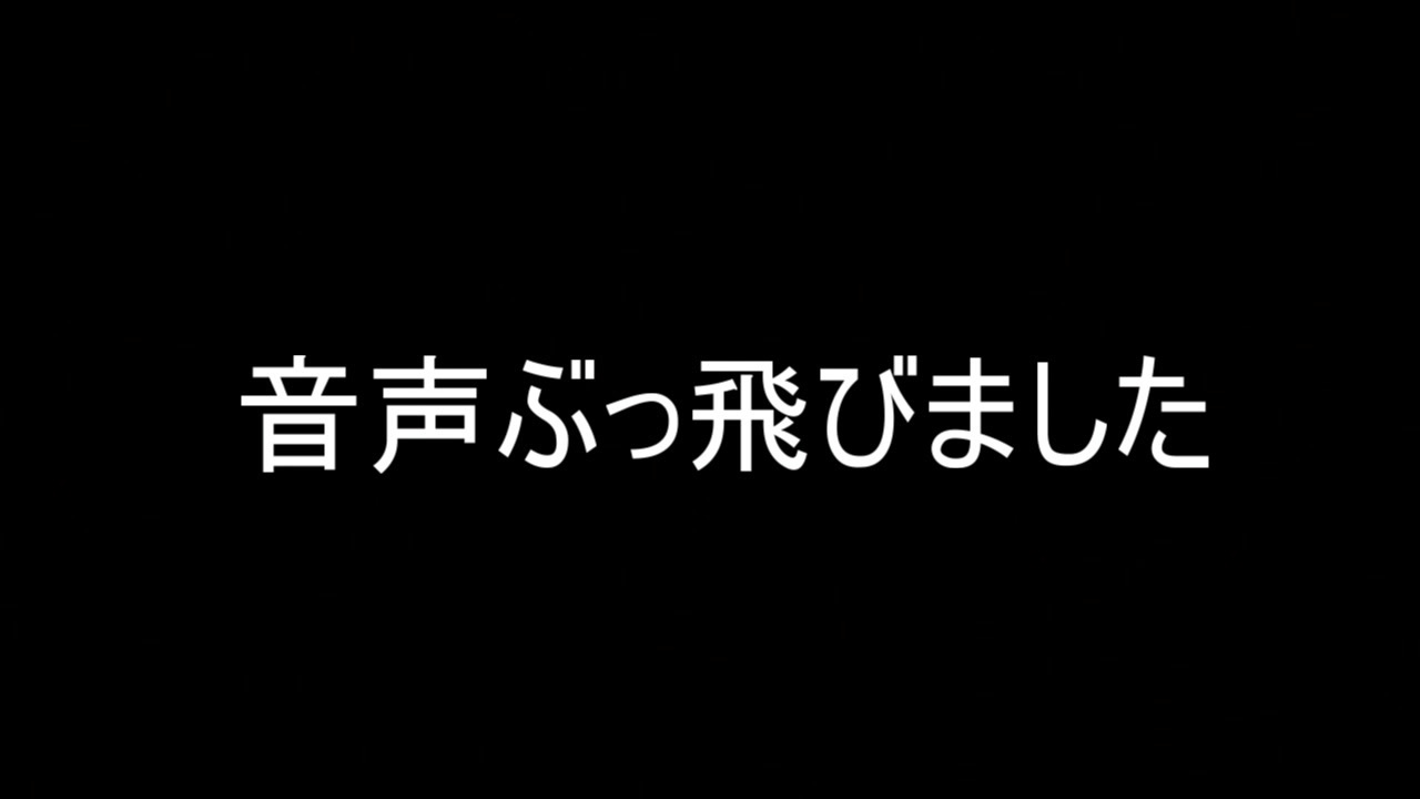 人気の ｆｆ10 2 動画 2 997本 12 ニコニコ動画