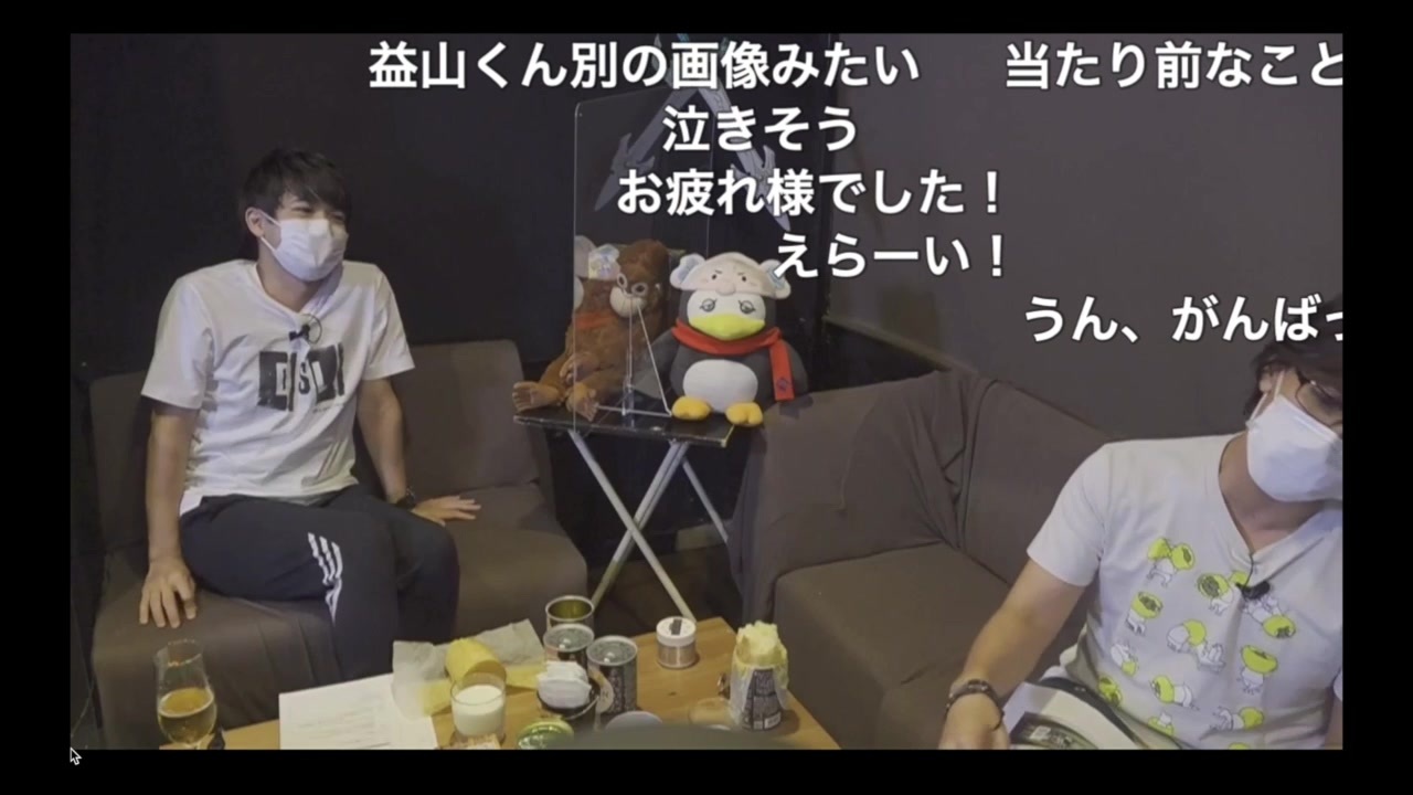 人気の 益山武明 動画 335本 3 ニコニコ動画