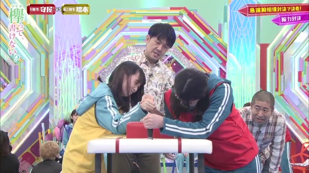 人気の 欅って書けない 動画 5本 ニコニコ動画