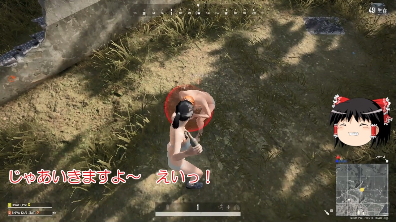 人気の Pubg 動画 11 139本 9 ニコニコ動画