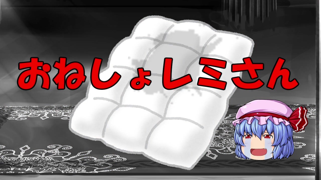 ロリ おもらし 