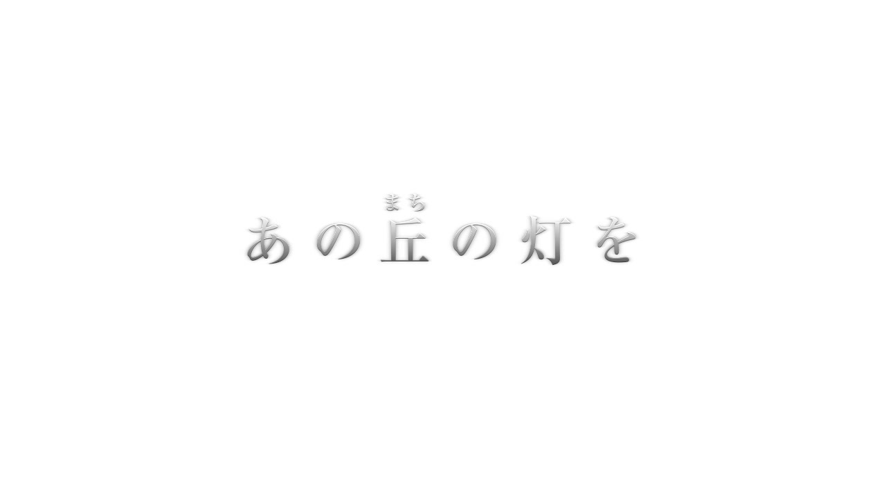 Mad 壮大な感じのガルパン 6 ニコニコ動画