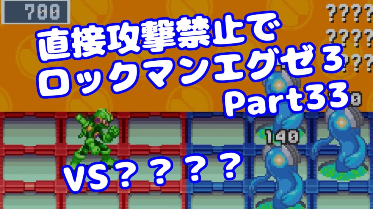 人気の プロト 動画 40本 ニコニコ動画