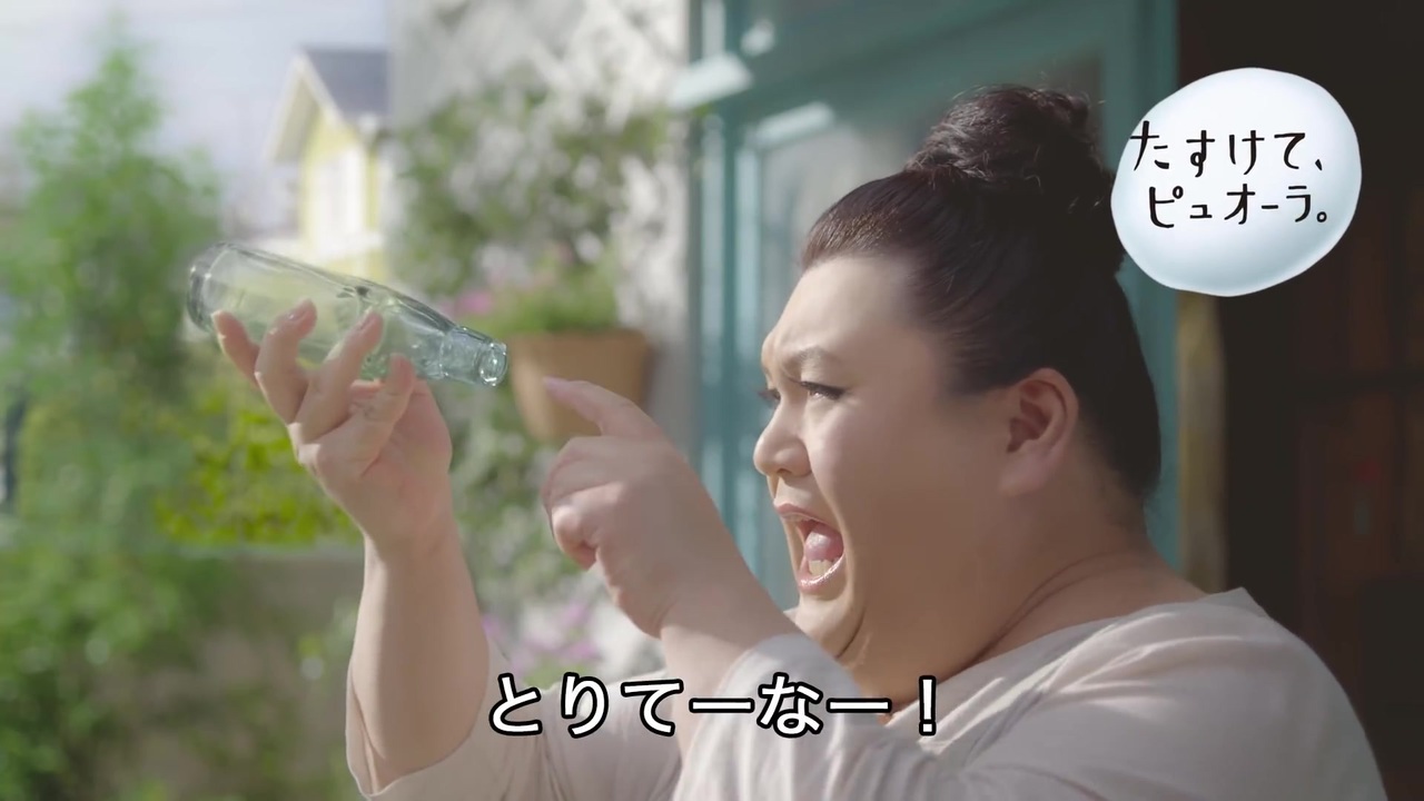 人気の まつこ 動画 225本 2 ニコニコ動画