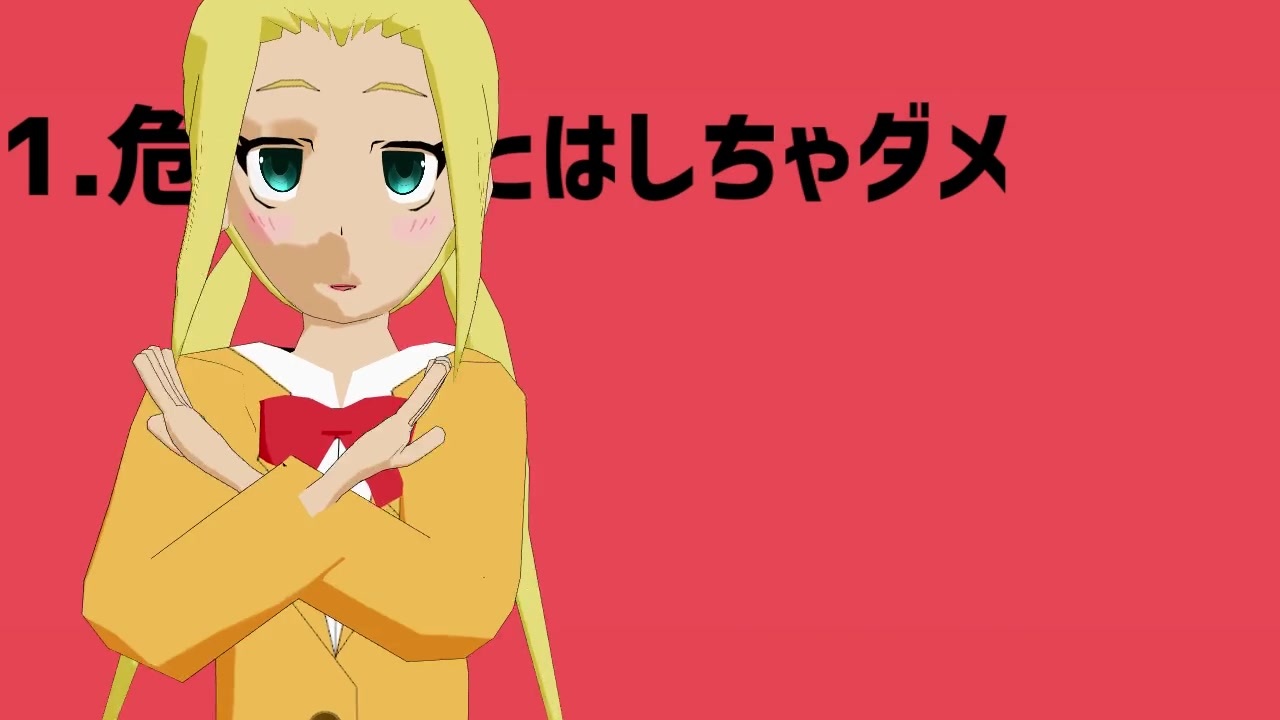 人気の 萩村スズ 動画 34本 ニコニコ動画