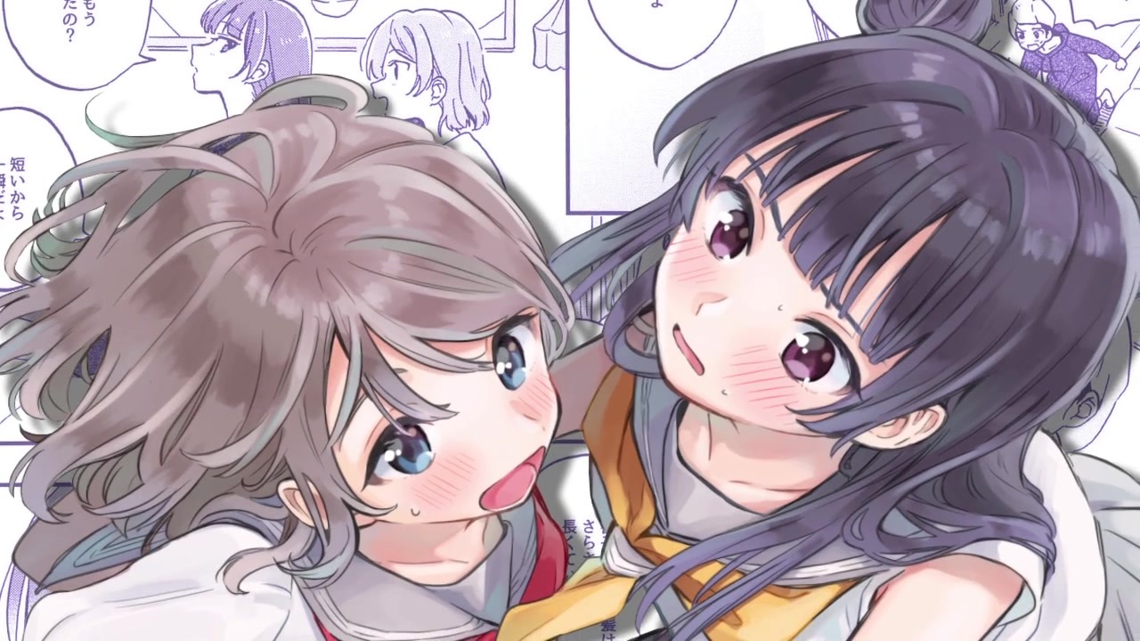 Mad スイート テール Moment Edition ラブライブ サンシャイン ニコニコ動画