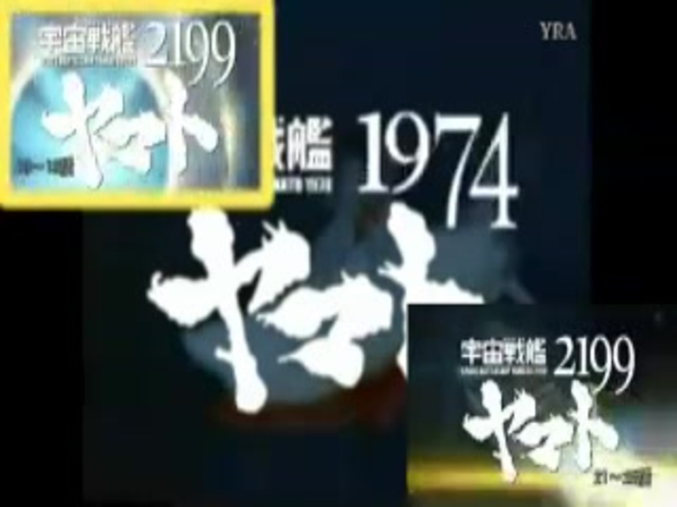 人気の Uverworld Mad 動画 78本 ニコニコ動画