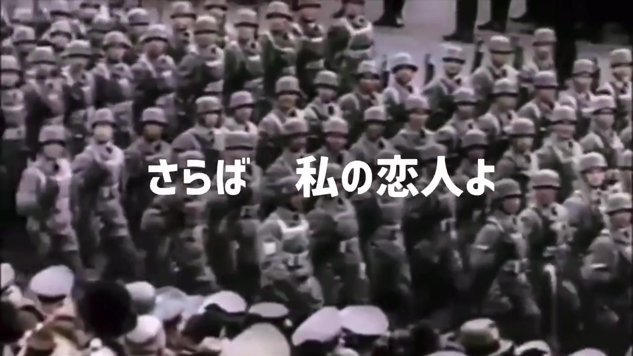 人気の 褐色のニコニコ動画 動画 292本 3 ニコニコ動画