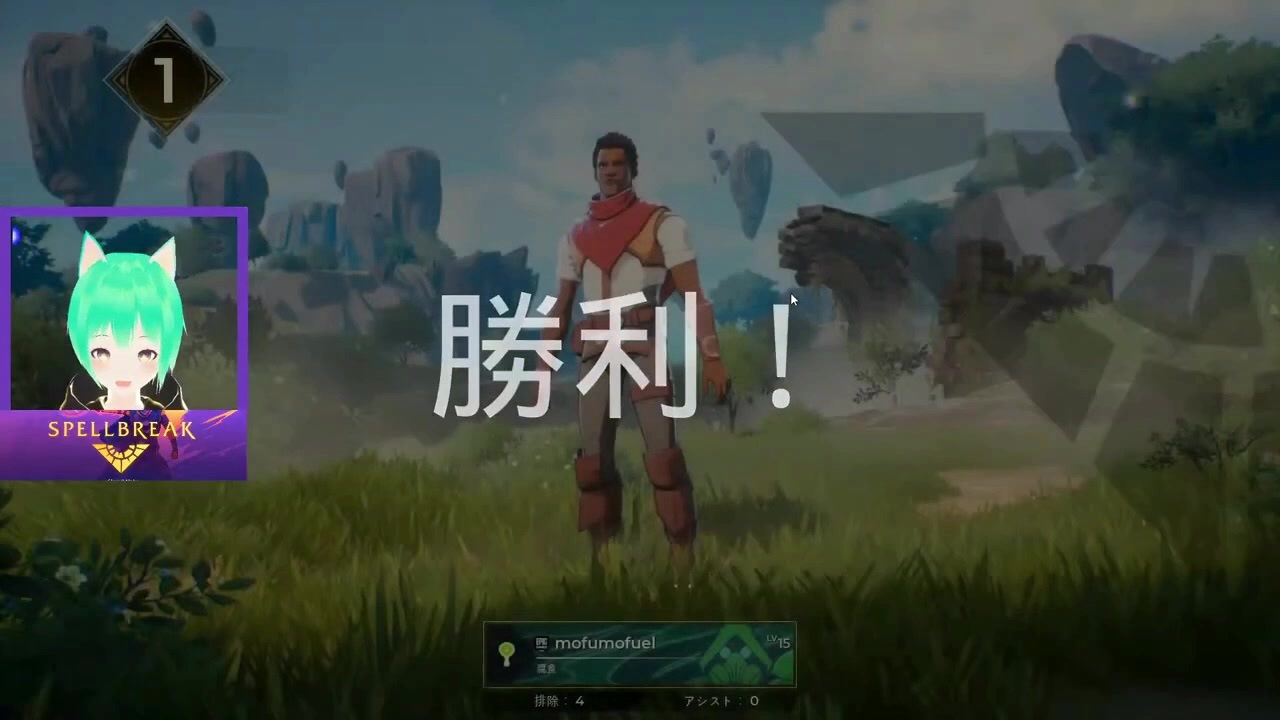 人気の Spellbreak 動画 55本 ニコニコ動画