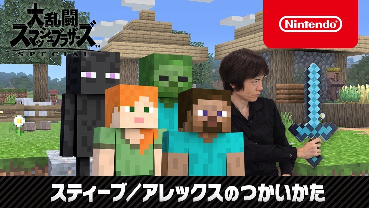 人気の アニメ Minecraft 動画 424本 ニコニコ動画