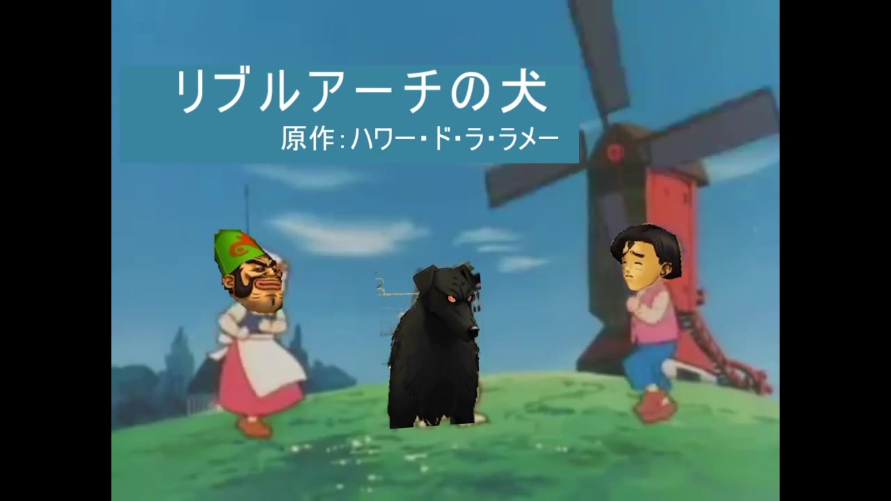 人気の 縛りプレイ 動画 90 684本 2 ニコニコ動画