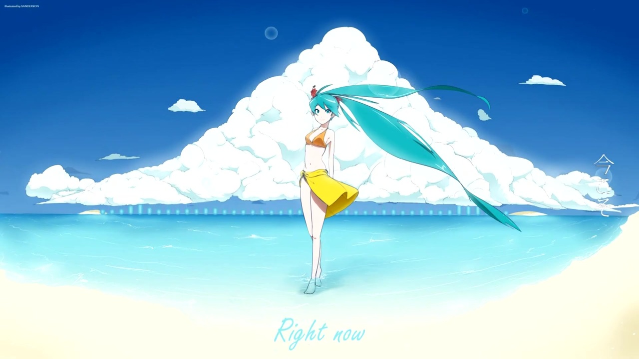 Ride On Time Tatsuro Yamashita Lyrics