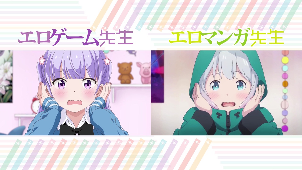 人気の ｎｅｗ Game 動画 1 346本 ニコニコ動画