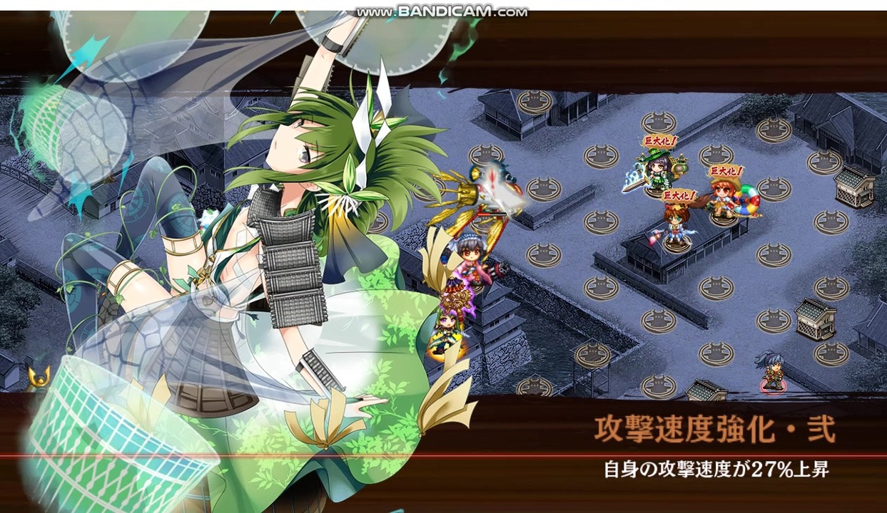 城プロ かまぼこred編成であまき名残に報恩を 絶弐 難 ニコニコ動画