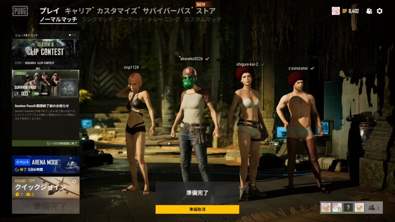 人気の Pubg 動画 11 139本 9 ニコニコ動画