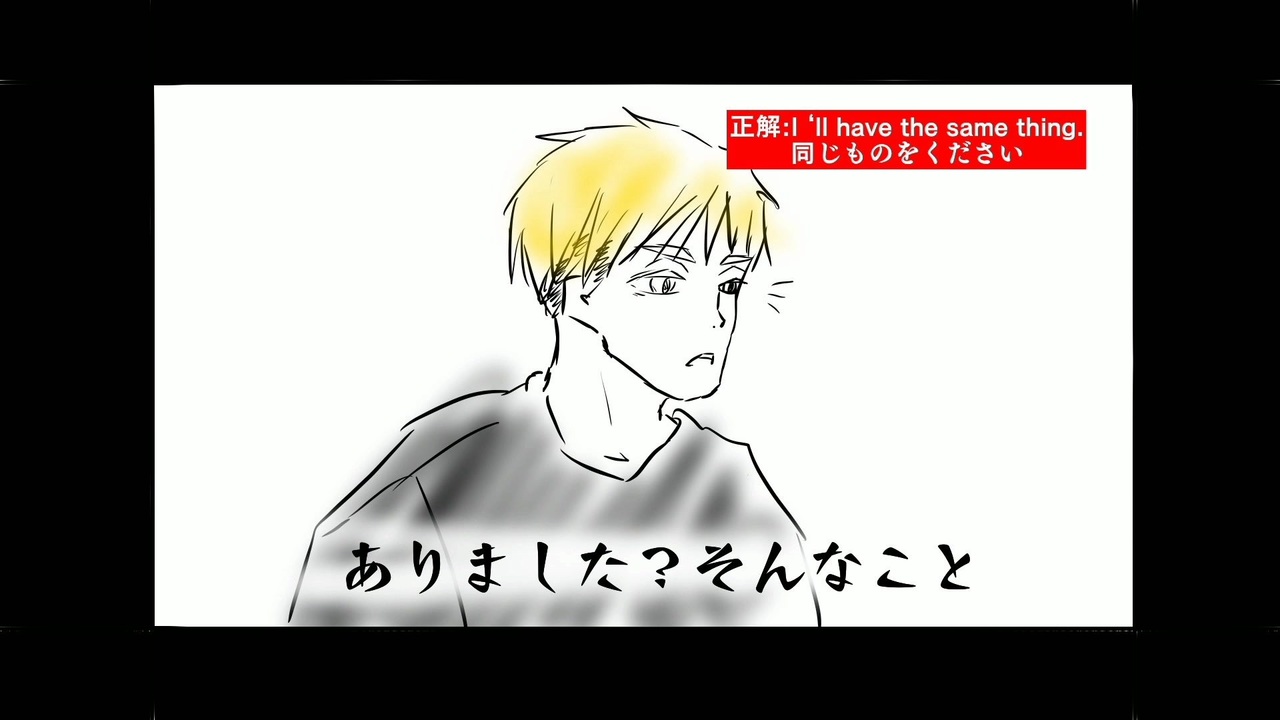 ハイキュー 稲荷崎で関ジ ニク ニ ル 描いてみた ニコニコ動画