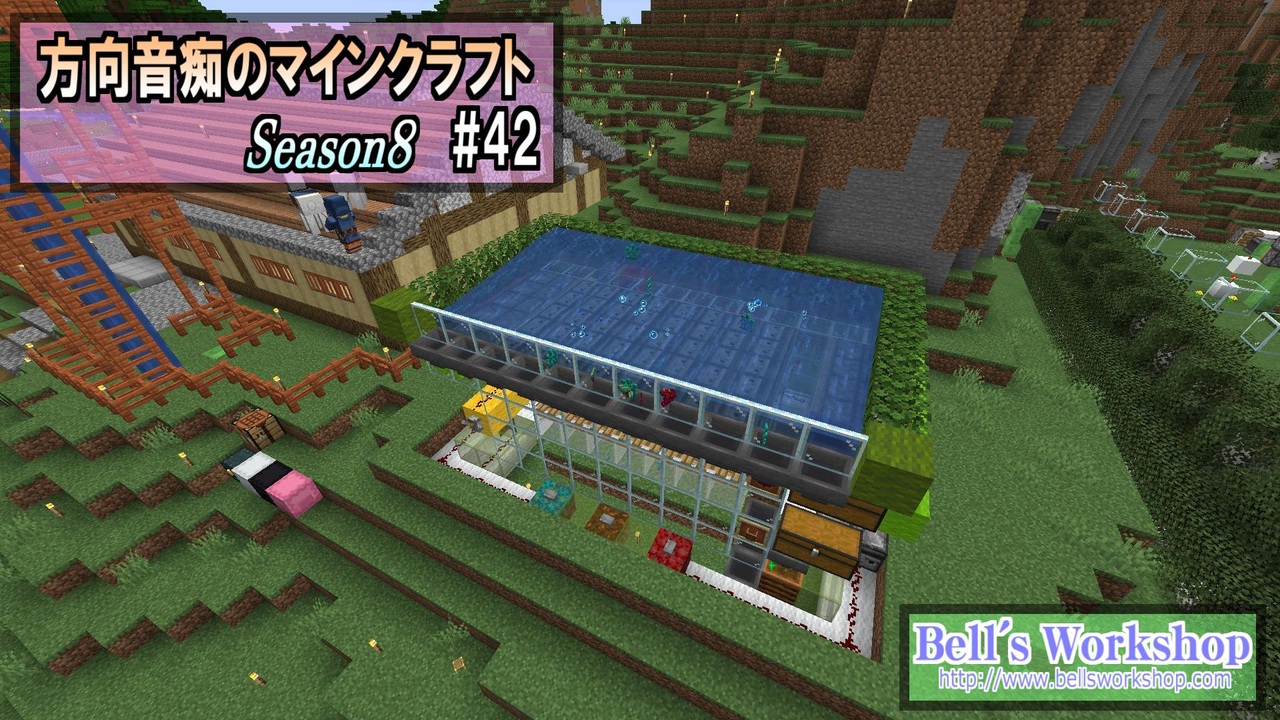 Minecraft 方向音痴のマインクラフト Season8 Part42 ゆっくり実況 ニコニコ動画