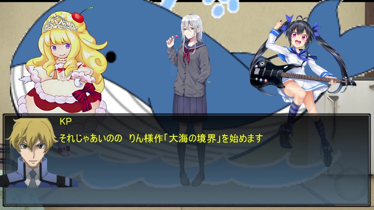 人気の 好き放題卓 動画 37本 ニコニコ動画