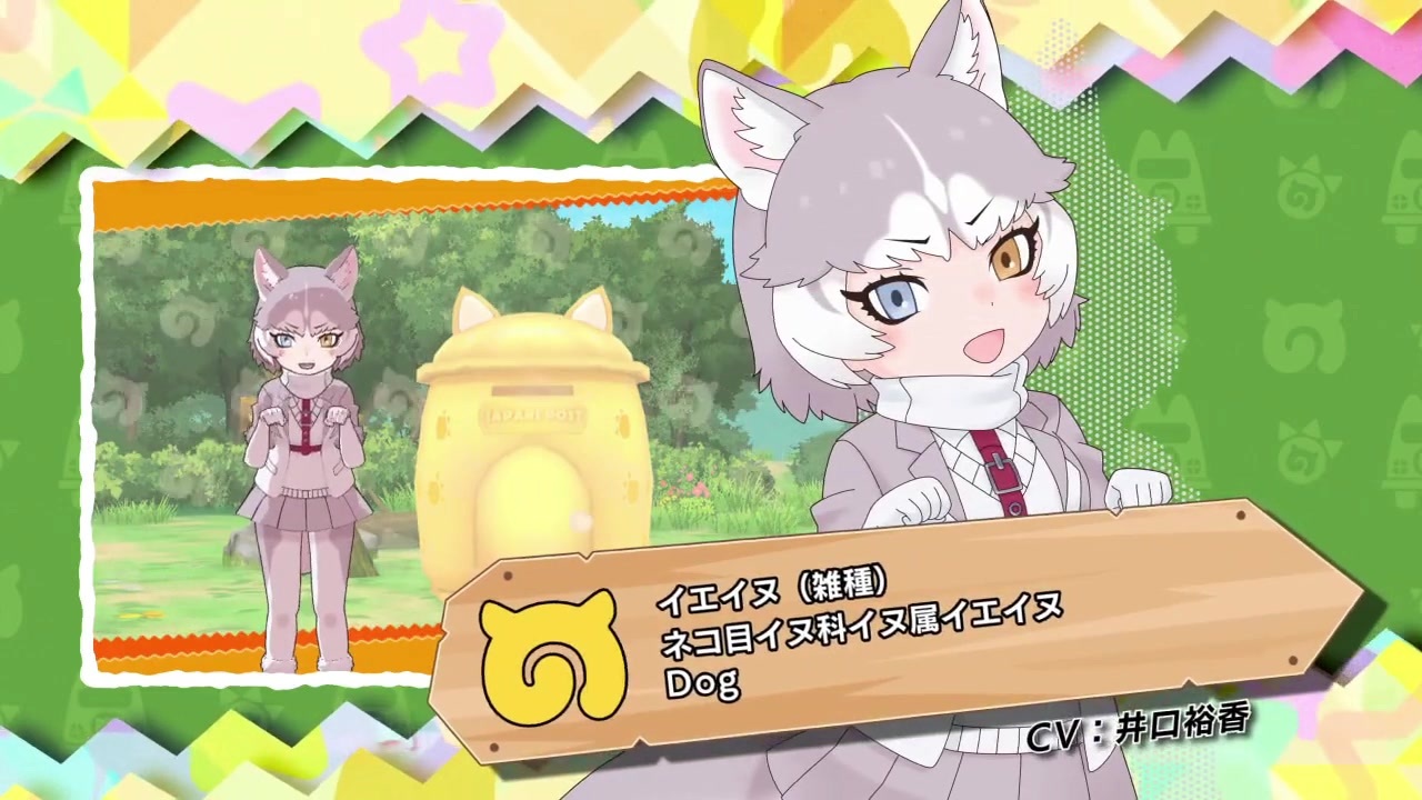 人気の シャチ けものフレンズ 動画 5本 ニコニコ動画