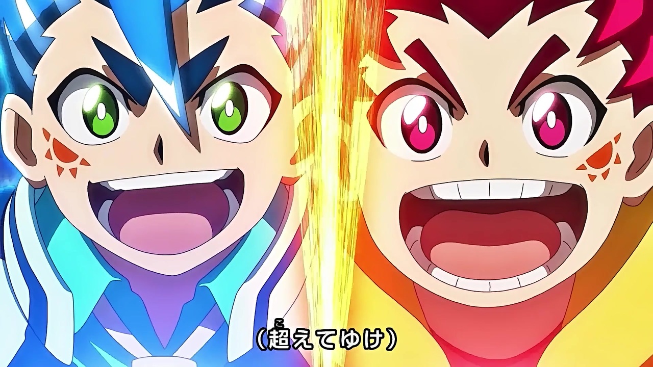 Op5 Beybladeバースト 超王 最高画質 高音質 ニコニコ動画