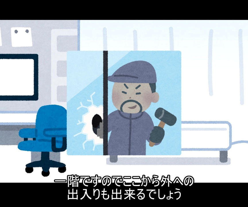 いらすとやで見るクトゥルフ神話trpg かくれんぼ ニコニコ動画
