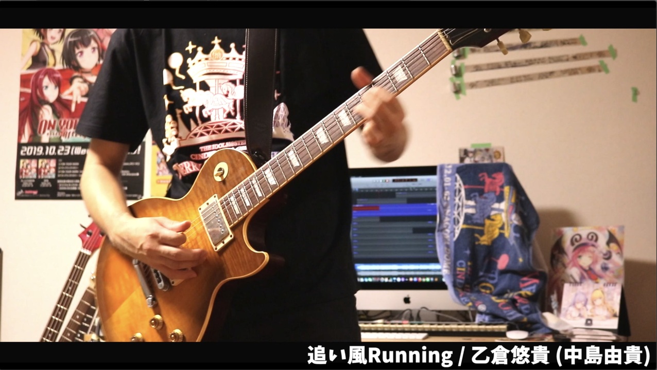 人気の 演奏してみた アイドルマスター シンデレラガールズ 動画 1 081本 8 ニコニコ動画