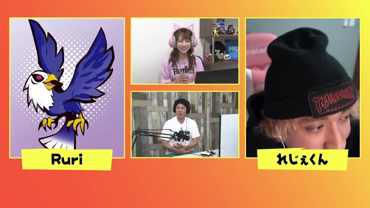 れ じ ぇ くん フォート ナイト フォートナイト ワールドカップの舞台裏 子どもとゲームとyoutube ハラユキの 発見 子育てダイバーシティ In バルセロナ 13