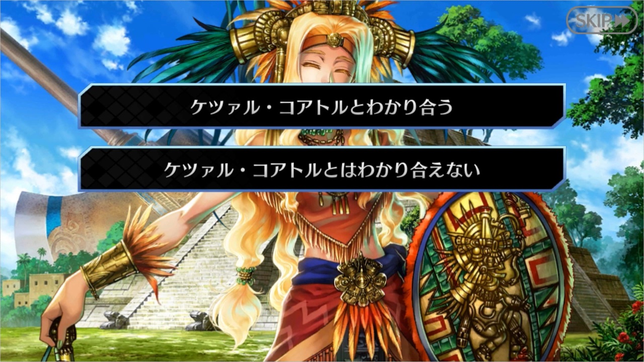 165 Fgo 7章 友人に脅迫されにわか実況プレイ ニコニコ動画